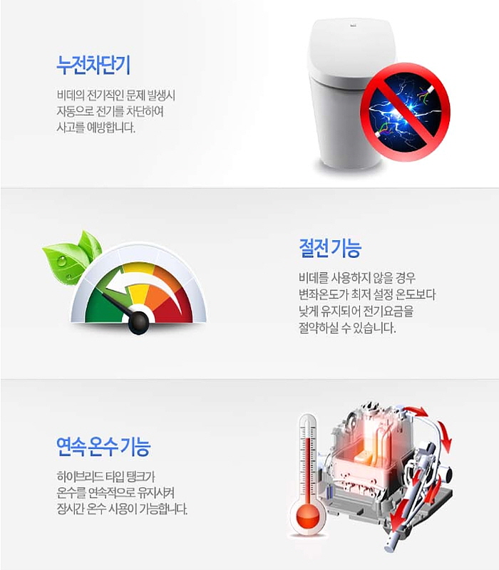 2eee65a588e5cb257c35db2eb3c7189e_1727941050_12.jpg