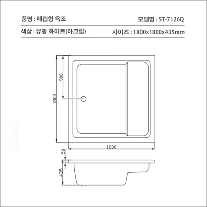c260afc0eef60f78408e6aa6746a9063_1765851220_53.jpg c260afc0eef60f78408e6aa6746a9063_1765851220_53.jpg