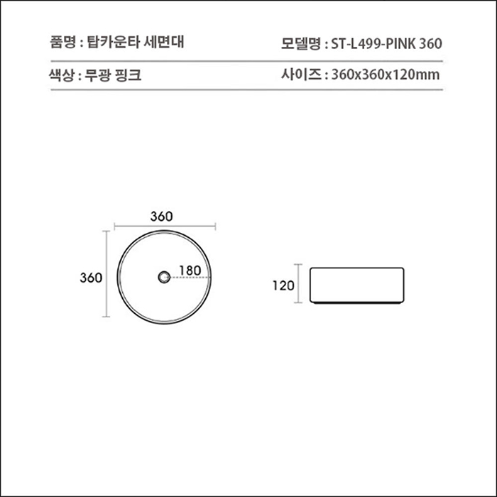 c260afc0eef60f78408e6aa6746a9063_1765947329_35.jpg c260afc0eef60f78408e6aa6746a9063_1765947329_35.jpg