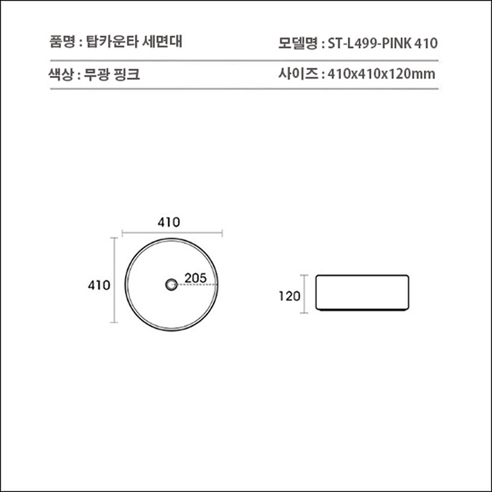 c260afc0eef60f78408e6aa6746a9063_1765947337_24.jpg c260afc0eef60f78408e6aa6746a9063_1765947337_24.jpg