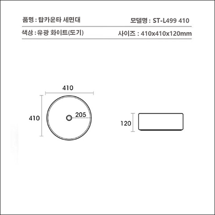 c260afc0eef60f78408e6aa6746a9063_1765947949_58.jpg c260afc0eef60f78408e6aa6746a9063_1765947949_58.jpg