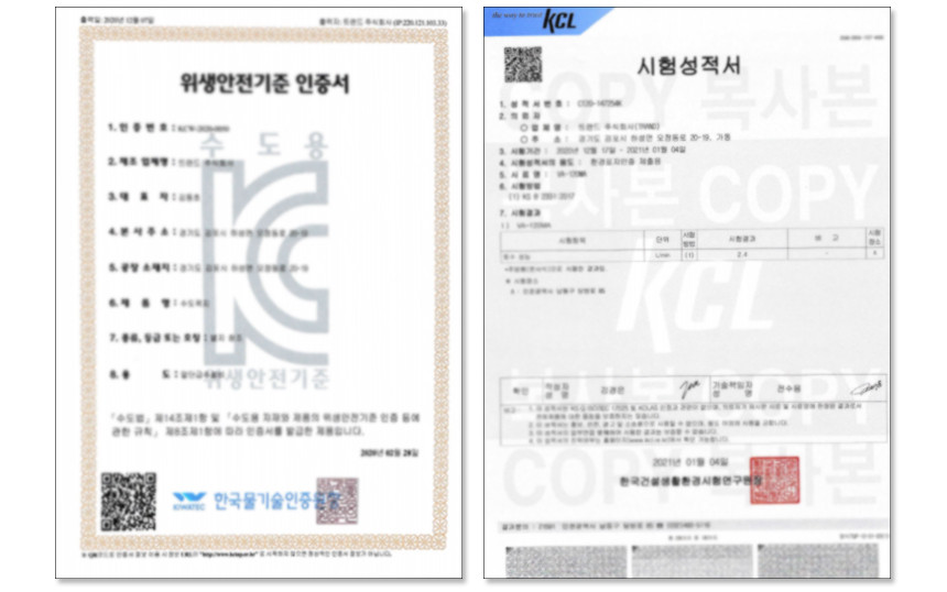 c260afc0eef60f78408e6aa6746a9063_1766465372_11.jpg c260afc0eef60f78408e6aa6746a9063_1766465372_11.jpg