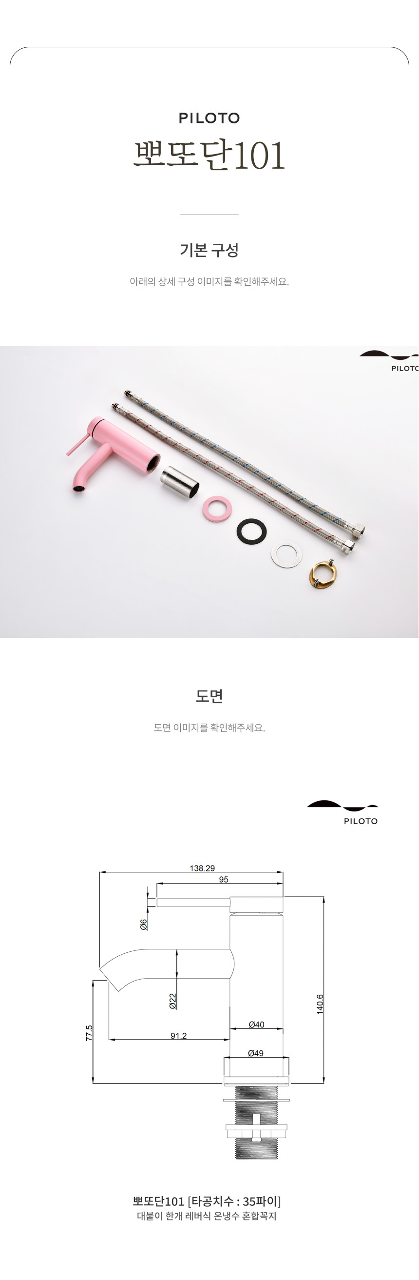 c260afc0eef60f78408e6aa6746a9063_1767145243_77.jpeg c260afc0eef60f78408e6aa6746a9063_1767145243_77.jpeg