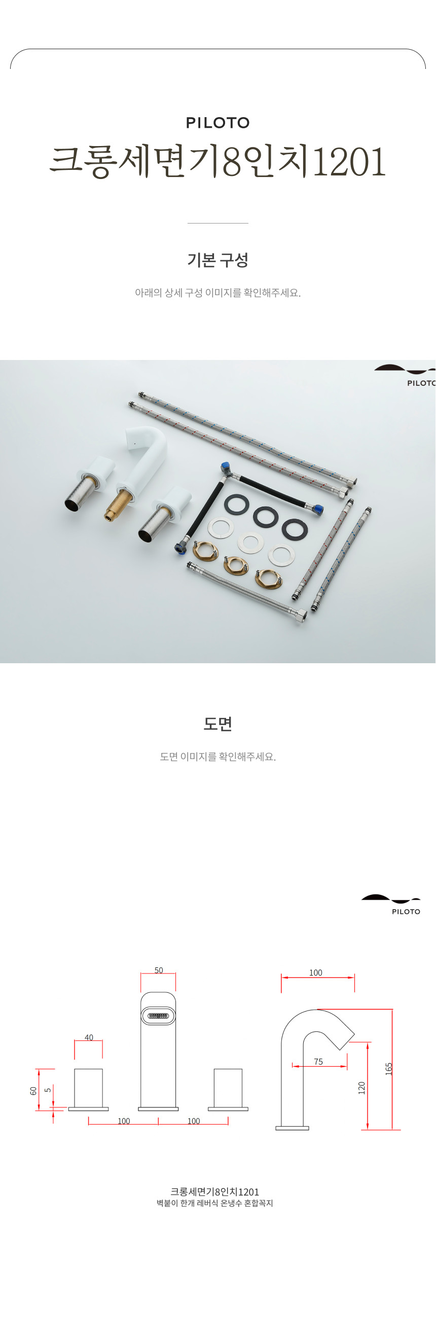 c260afc0eef60f78408e6aa6746a9063_1767145433_49.jpeg c260afc0eef60f78408e6aa6746a9063_1767145433_49.jpeg