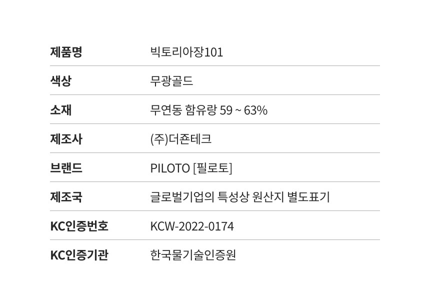 c260afc0eef60f78408e6aa6746a9063_1767154081_6.jpeg c260afc0eef60f78408e6aa6746a9063_1767154081_6.jpeg