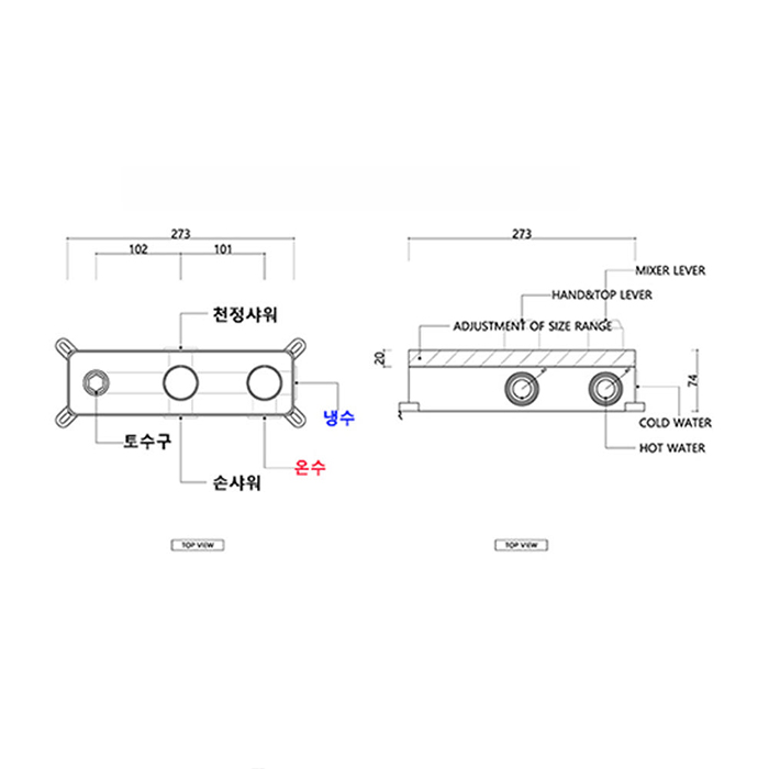 ST-1088-3NB 3기능 무광 니켈 벽매립형 매립식 폭포 레인 욕조수전 샤워수전