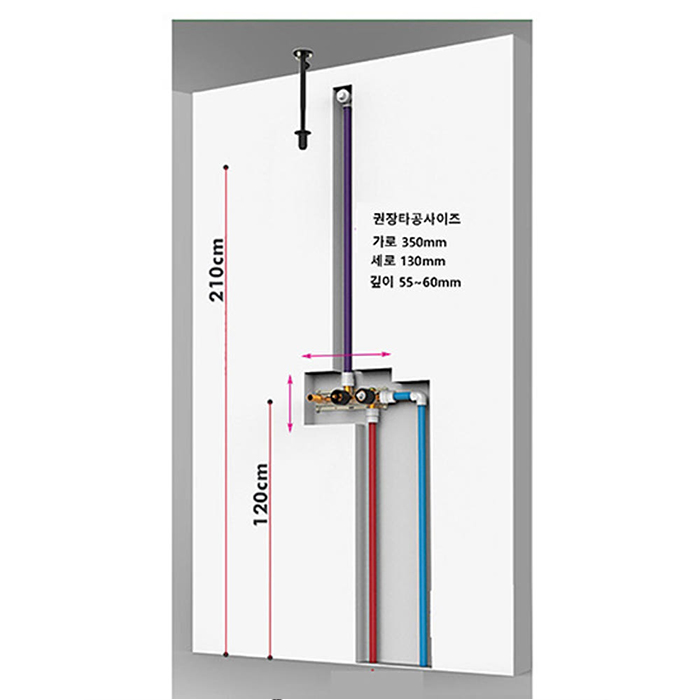 ST-1088NB 무광 니켈 벽매립형 매립식 폭포 레인 욕조수전 샤워수전