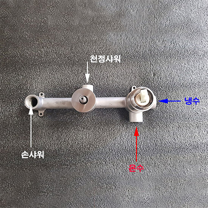 ST-1028NB 무광 니켈 벽매립형 매립식 욕조수전 샤워수전