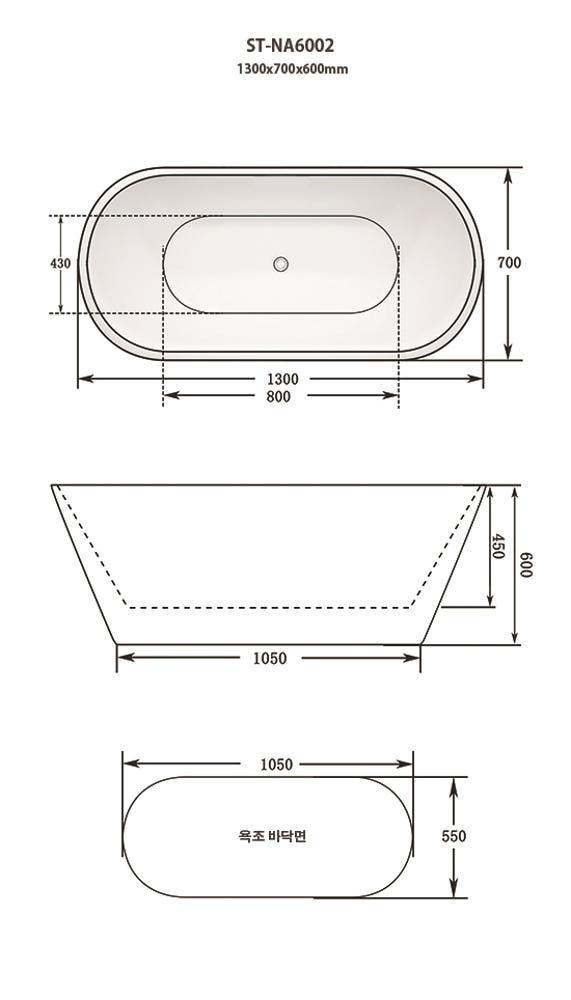 ST-NA6002 타원형 아크릴 모던 심플한 고급 이동식 이동형 프리스탠딩 욕조