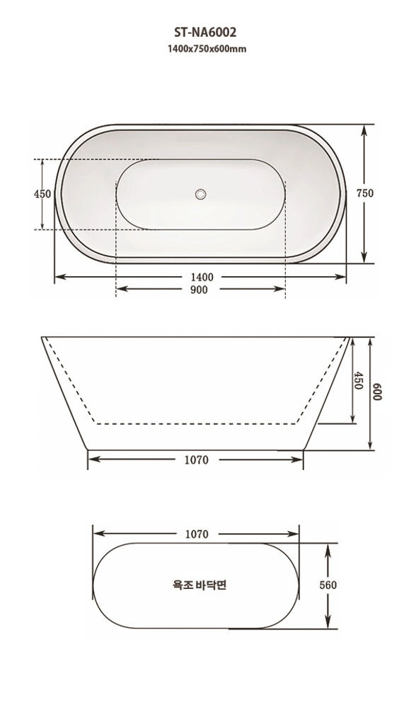 ST-NA6002 타원형 아크릴 모던 심플한 고급 이동식 이동형 프리스탠딩 욕조