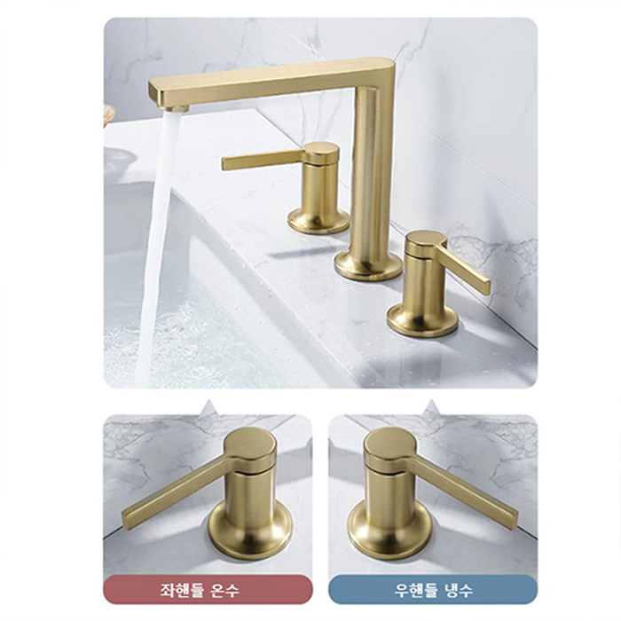 ST-03007BG 무광골드 쓰리홀 매립수전