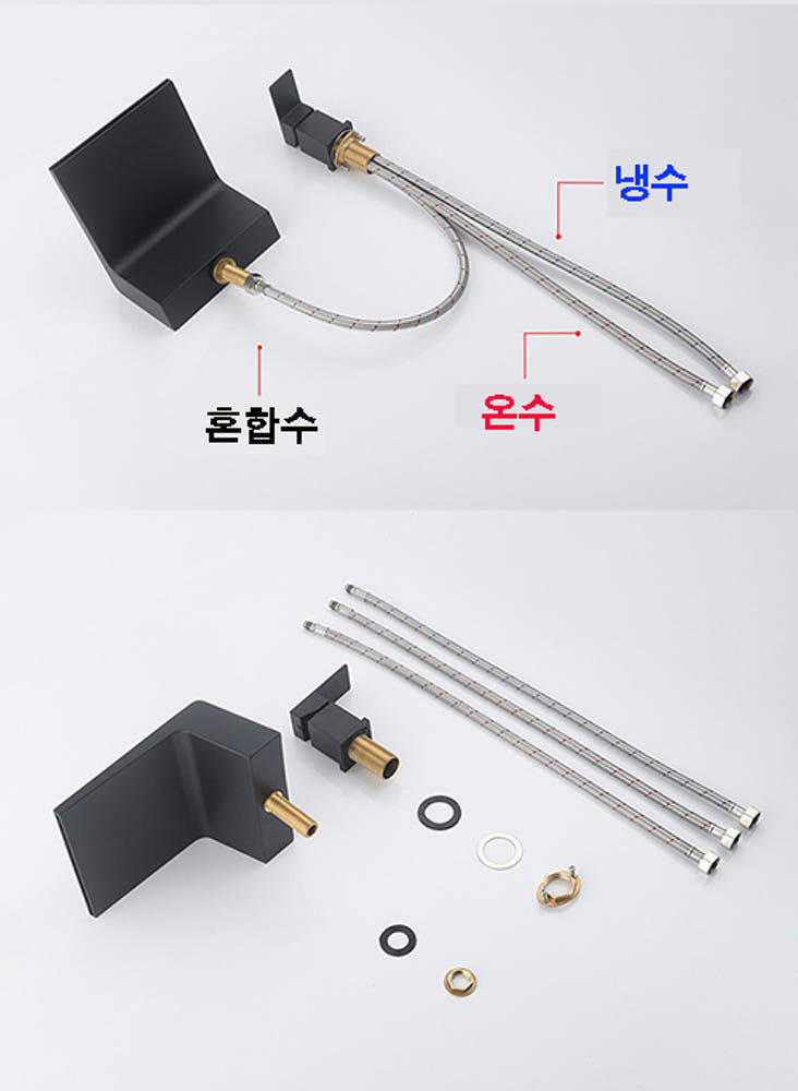 ST-02855B 무광 블랙 2홀 대붙이 데크형 폭포 욕조수전