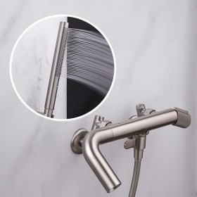 비반트 샤워 욕조 수전 니켈 RB600 MS