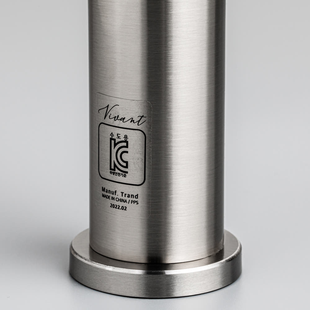 비반트 무광니켈 VA150 주방수전