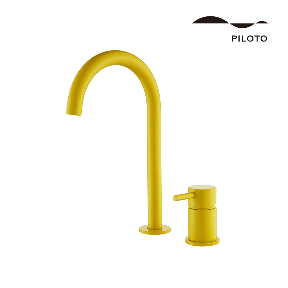 필로토 뚜뚜 201 옐로우 원홀, 주방수전 겸용