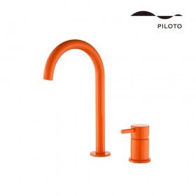 필로토 뚜뚜 201 오렌지 원홀, 주방수전 겸용